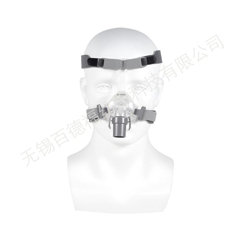 Biocompatible domestic ventilator headband ventilator accessories four-point universal respirator mask headband