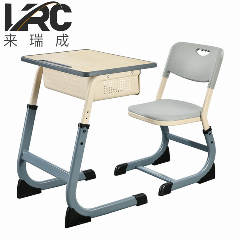Liruicheng Primary and Secondary School Students Desks and Chairs Liftable Desks and Chairs School Classroom Tutoring Cram School Training Tables Wholesale