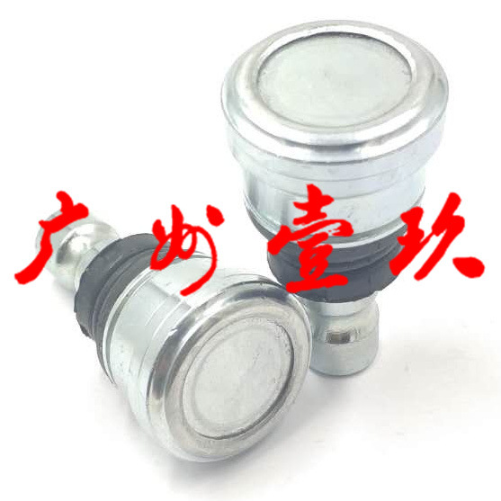 Atv Suspension Ball Head 7081666 7061220 7081580 7061187 7081505