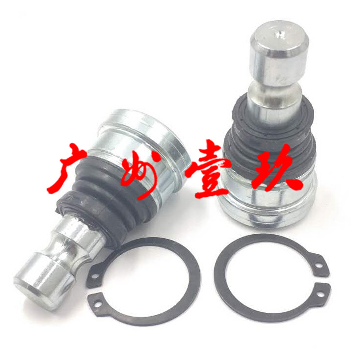 Шаровая головка подвески Atv 7081666 7061220 7081580 7061187 7081505