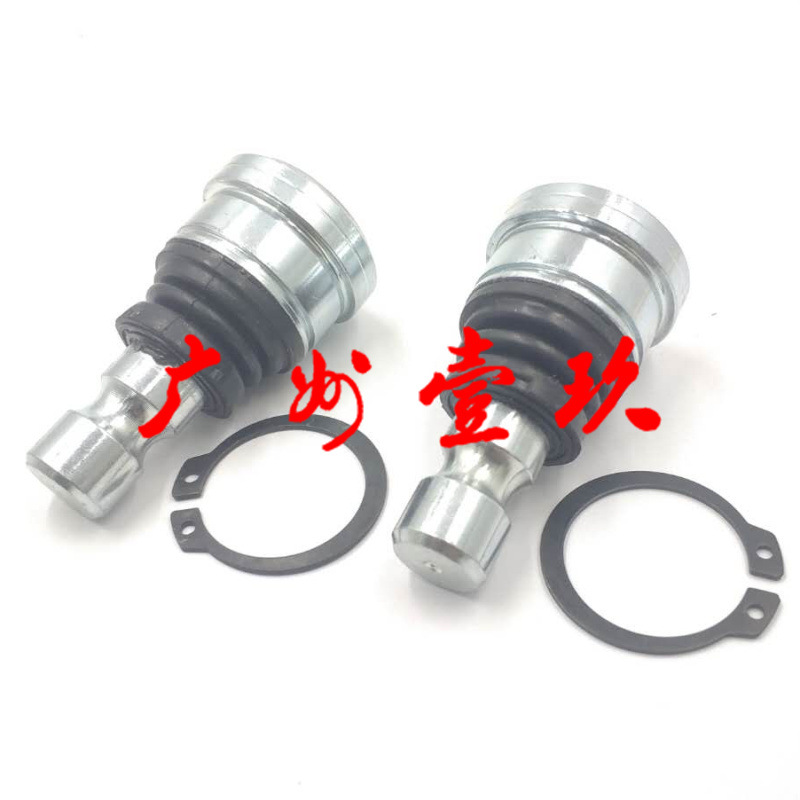 Atv Suspension Ball Head 7081666 7061220 7081580 7061187 7081505