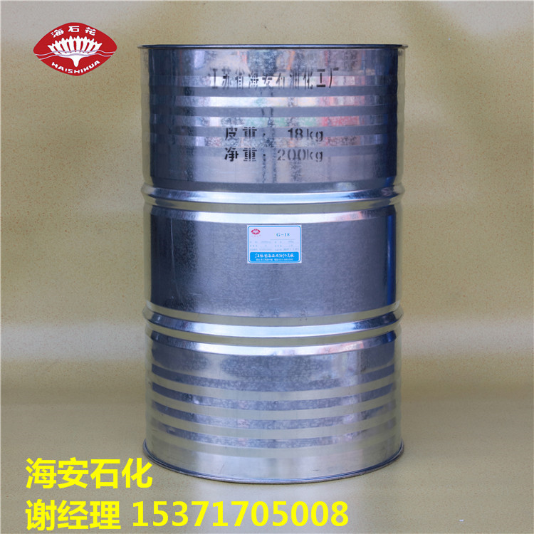 Emulsifier Igepal Ca-887 Nonionic Surfactant
