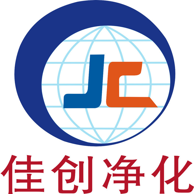 Jiachuang Disposable Waterproof Shoe Cover CPE Non-slip Household Shoe Cover Plastic Thickened Wear-resistant Dustproof Foot Cover