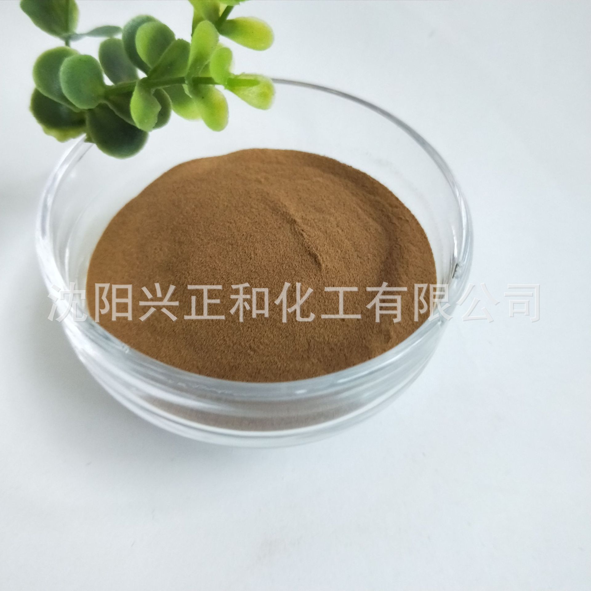 Naphthalene-Based High-Efficiency Water-Reducing Agent Construction Concrete Water-Reducing Agent Mortar Dispersant Snf Enhancer 1kg Sample Fnd