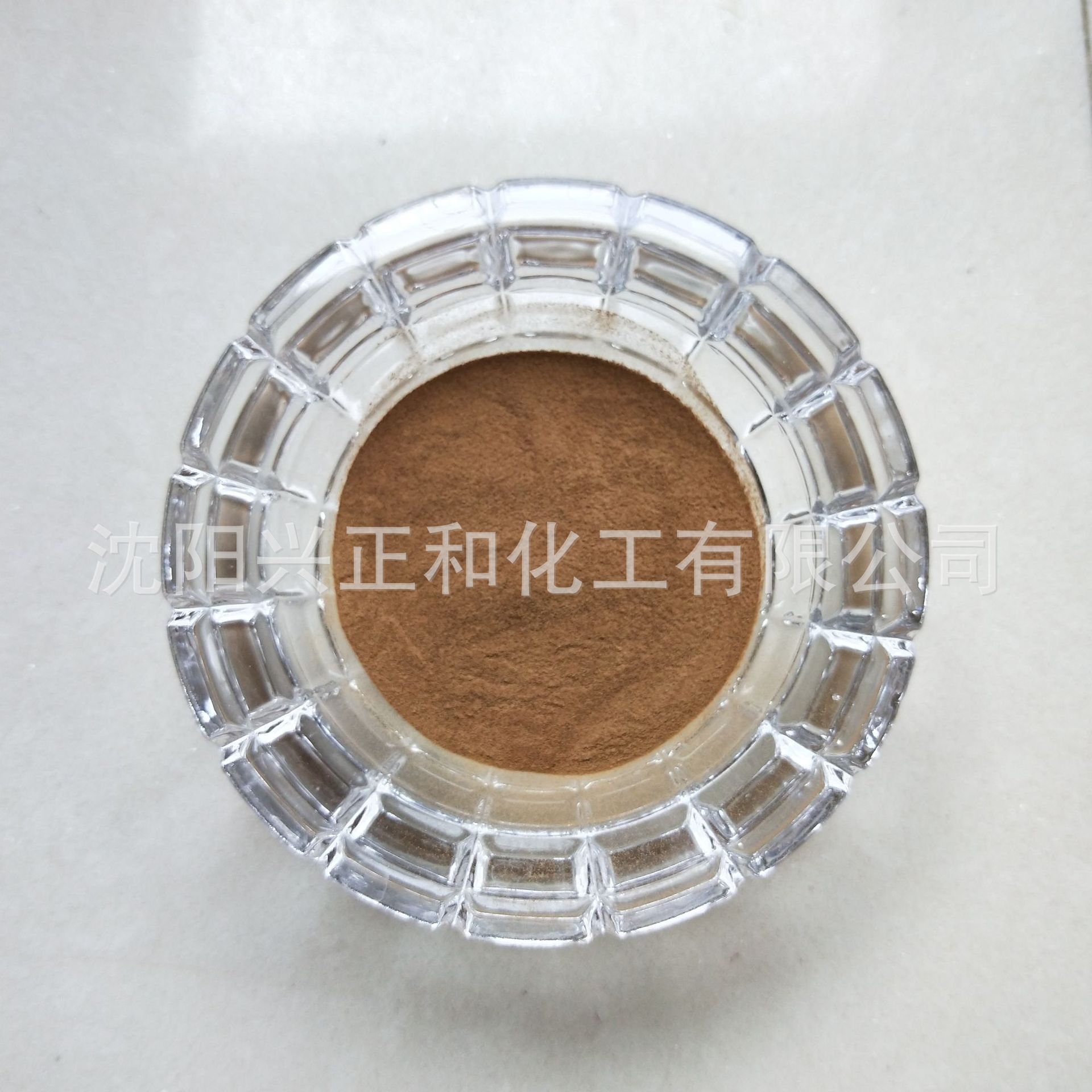 Naphthalene-Based High-Efficiency Water-Reducing Agent Construction Concrete Water-Reducing Agent Mortar Dispersant Snf Enhancer 1kg Sample Fnd