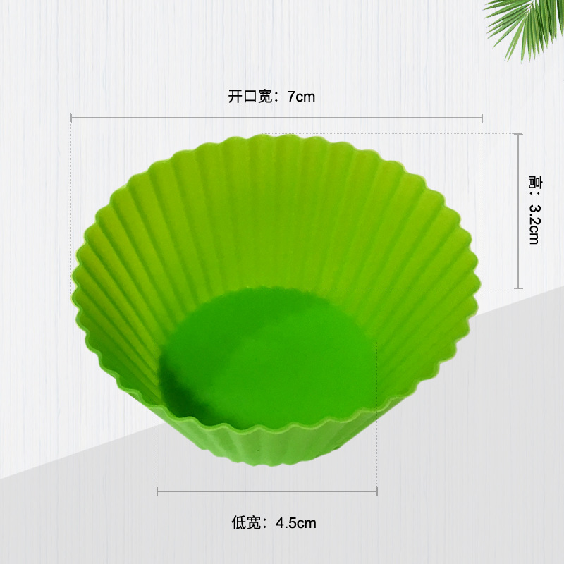 Cross-Border Silicone Cake Cup Colorful Round Baking Muffin Cup Food Grade High Temperature Resistant Household Cake Mold Wholesale