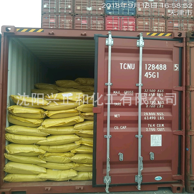 Wholesale Magnesium Lignosulfonate Abbreviated as Wood Magnesium Used in Agricultural Granular Fertilizer Additive Soil Conditioner