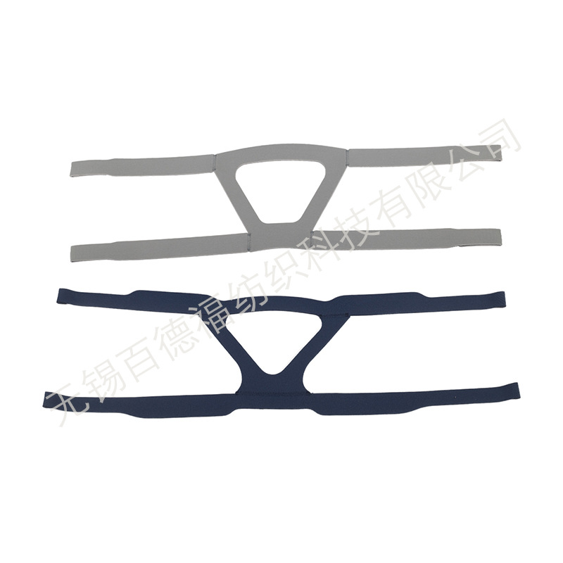 Biocompatible domestic ventilator headband ventilator accessories four-point universal respirator mask headband