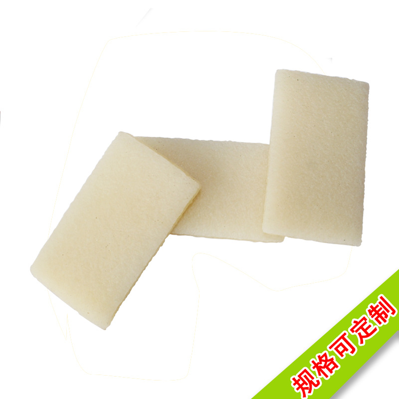 Wholesale raw film suede to remove dirt raw rubber block cleaning artifact to remove rubber skateboard sandpaper eraser