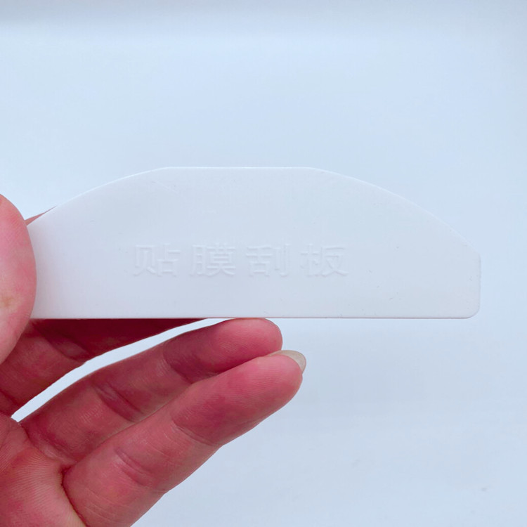 3.5cm Wallpaper Window Sticker Small Scraper Glass Sticker Pipe Film Scraper Wallpaper Plastic Scraper Tool