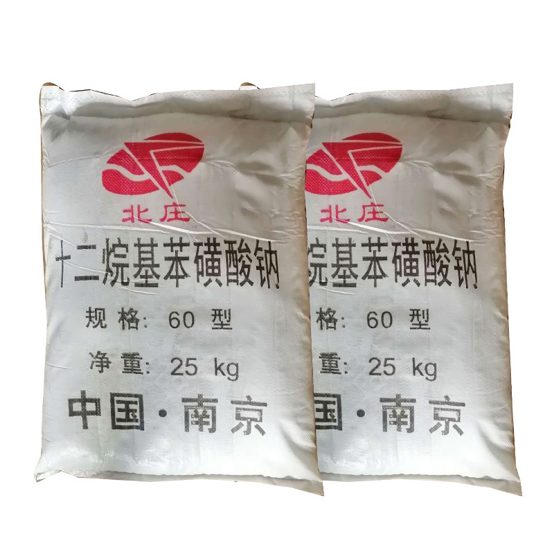 Sodium Lauryl Benzenesulfonate Las-P60 Surface Active Foaming Agent Industrial Grade Detergent Spot Wholesale