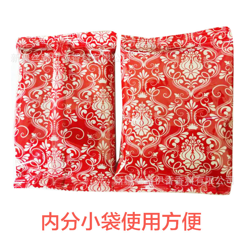 Оптовая Ба пудра Хна 50 г/пакет, подупакованная в прозрачный пакет, универсальная упаковка, пудра вино-красного цвета