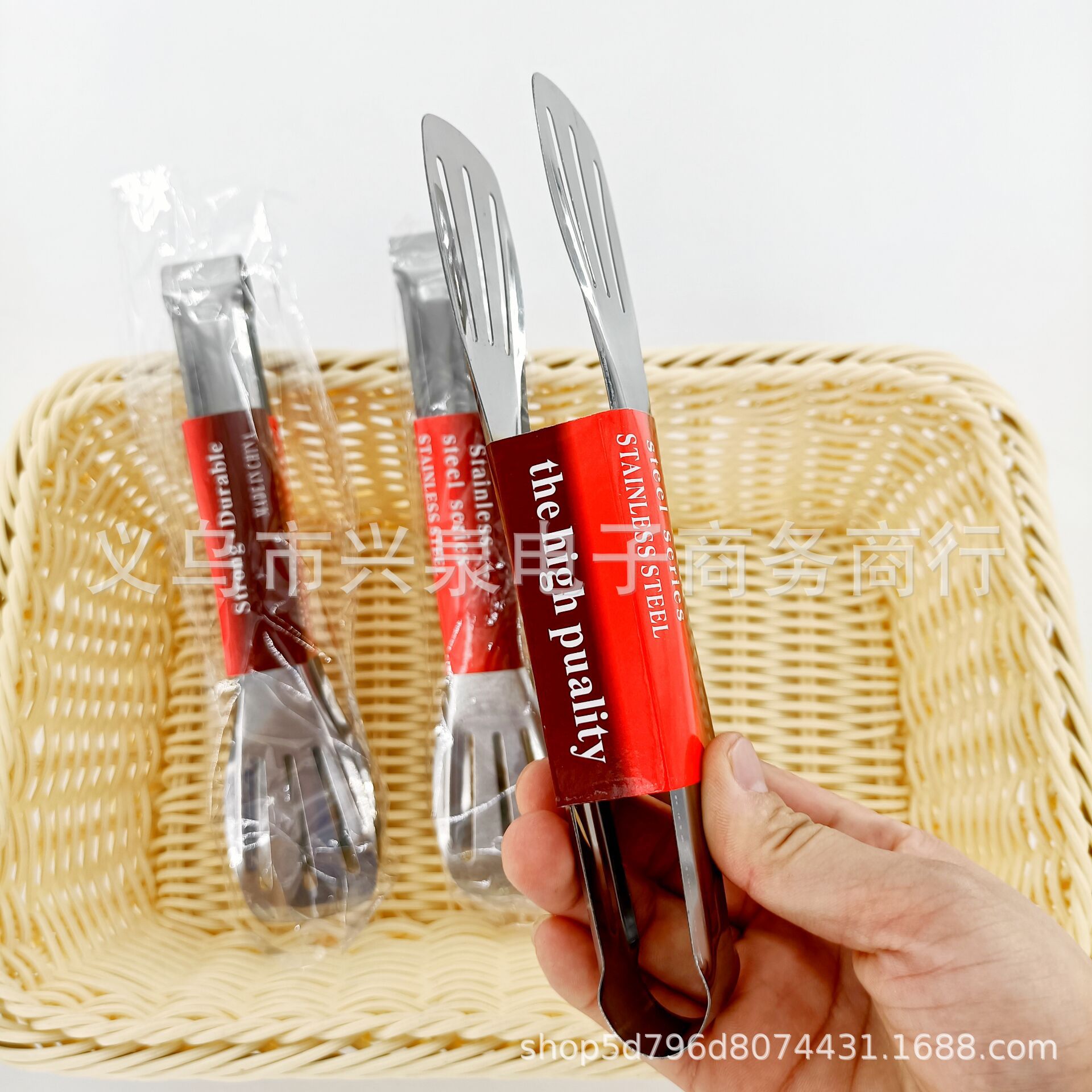 7inch Three-Line Steel Tongs, Food Tongs, Fried Barbecue Tongs, Steak, Steamed Buns, Bread, Barbecue Tongs, One Yuan Department Store