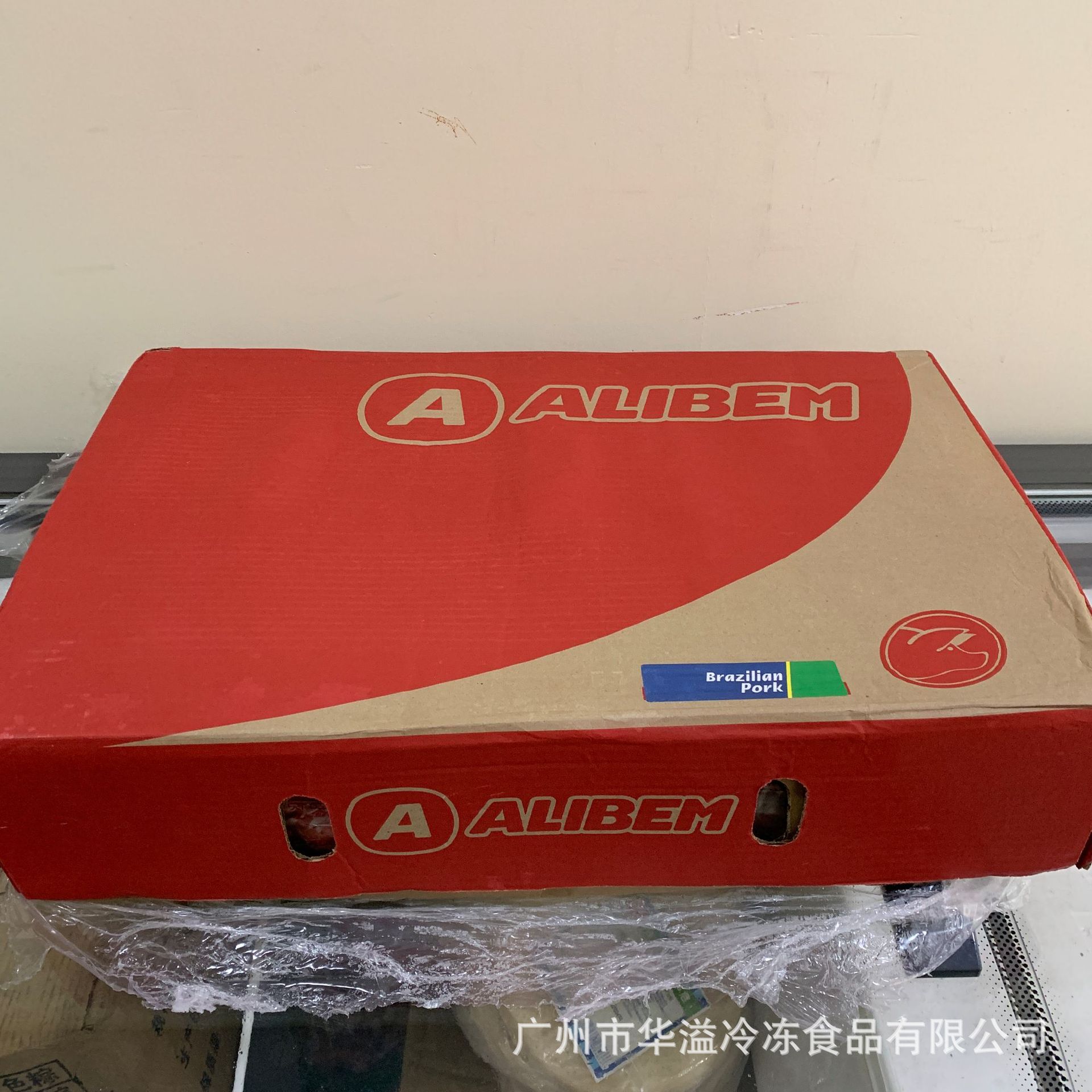 Brazilian Pork Neck No. 1 Plum Meat Weighing Kilogram Restaurant Commercial Barbecued Pork Plum Meat Frozen Pork Neck