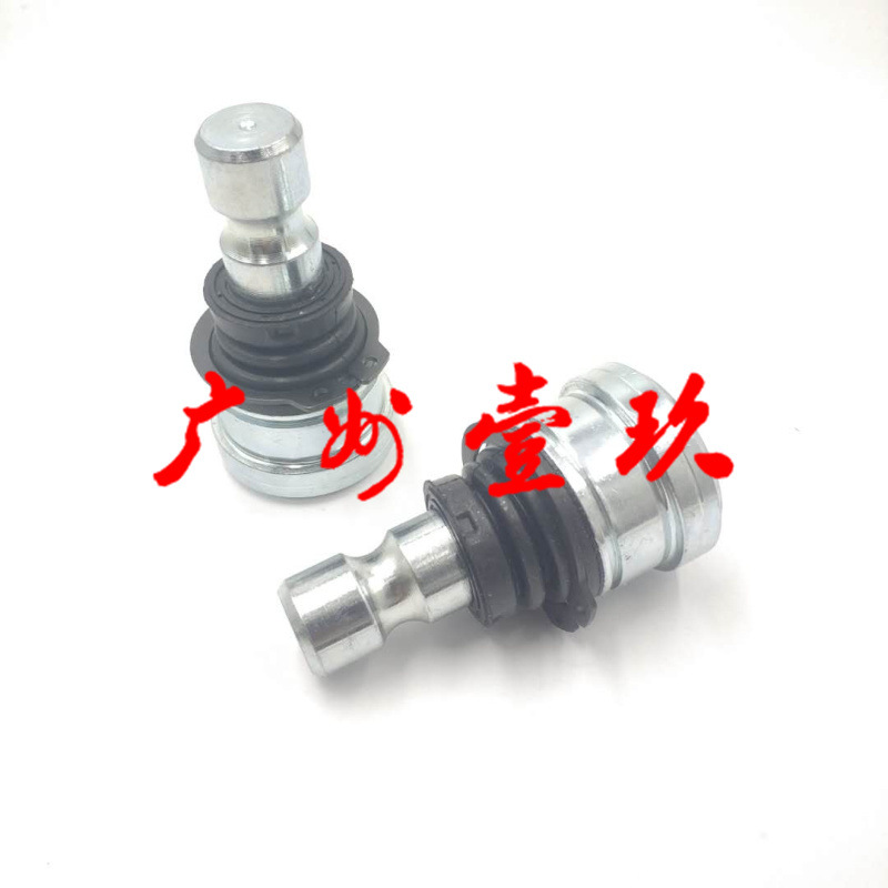 Atv Suspension Ball Head 7081666 7061220 7081580 7061187 7081505
