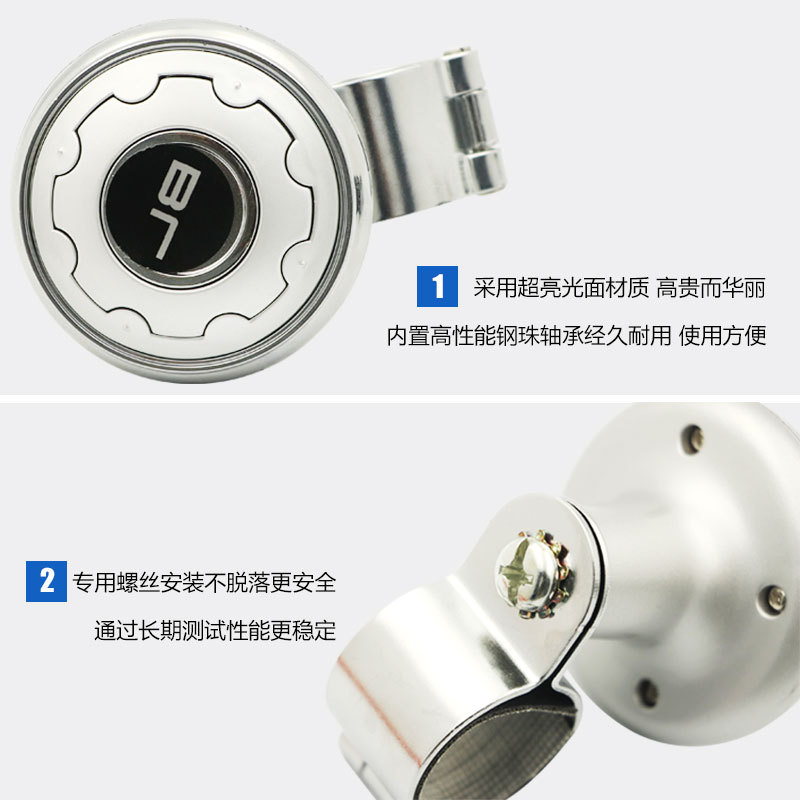 Car steering wheel booster cart truck creative high-grade bearing type one-handed turning assist steering booster ball