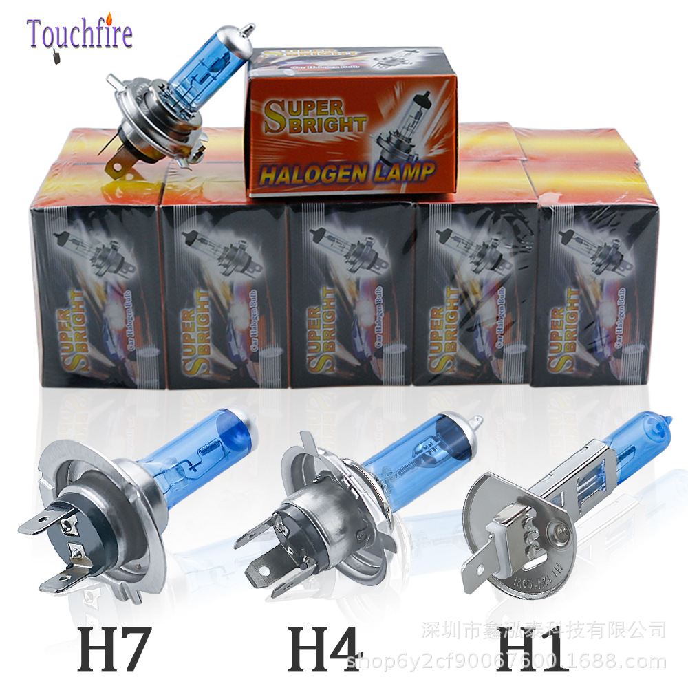 Factory direct car halogen lamp H7 12V100W ultra-white front fog lamp bulb high beam low beam