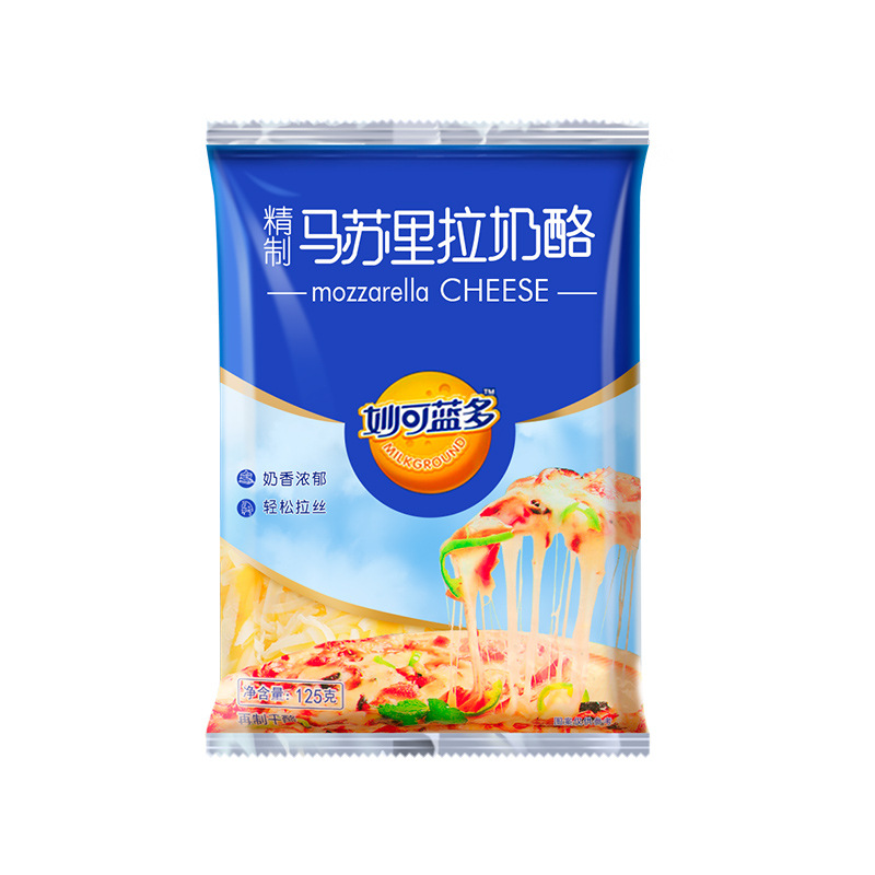 Mioclando Mozzarella Cheese Shredded Strips 125g Cheese Cheese Pizza Baking Ingredients for Business Use