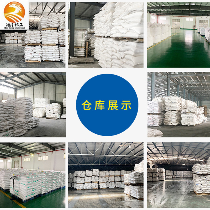 Spot Wholesale Metal Rust Removal Industrial Oxalic Acid Ph Industrial Grade Sewage Treatment Cleaning Descaling Industrial Oxalic Acid