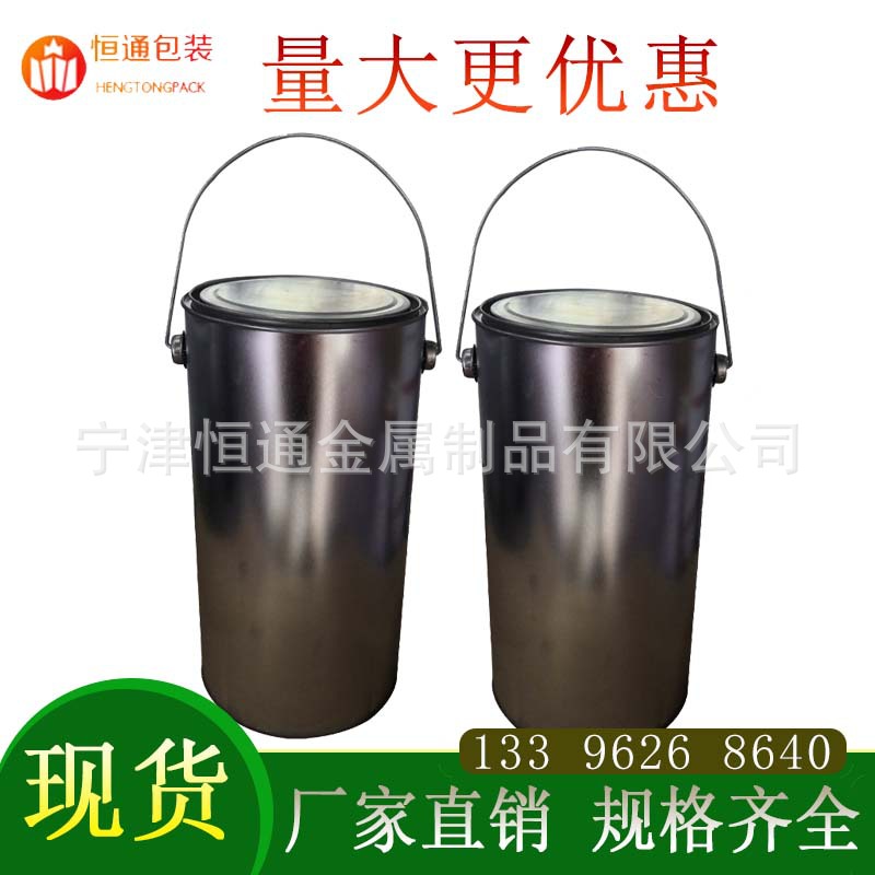 Бочка для образцов асфальта 4L, железная бочка для краски, химическая железная банка 1-7L, прямая поставка с завода