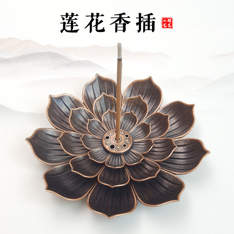 Лотосовый держатель для благовоний, пористая чаша для благовоний, подставка для чайной церемонии