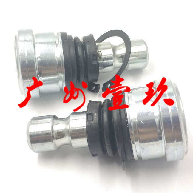 Atv Suspension Ball Head 7081666 7061220 7081580 7061187 7081505