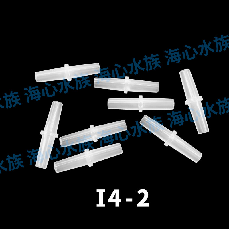 Haixin Manufacturer Tlyi4-2 Series Fish Tank Aquarium Aerator Oxygen Pump Diverter Pipe Gas Head Accessories