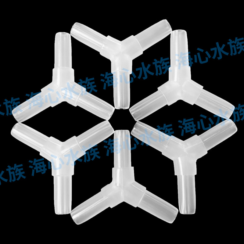 Haixin Manufacturer Tlyi4-2 Series Fish Tank Aquarium Aerator Oxygen Pump Diverter Pipe Gas Head Accessories