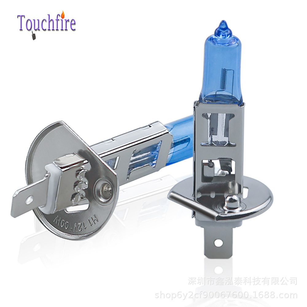 Factory direct car halogen lamp H7 12V100W ultra-white front fog lamp bulb high beam low beam