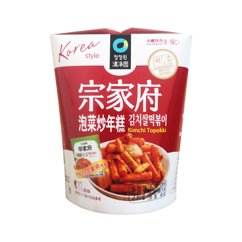 Wholesale clean garden sweet spicy cheese cake cups 190g new date Korean microwave oven convenient instant rice cake