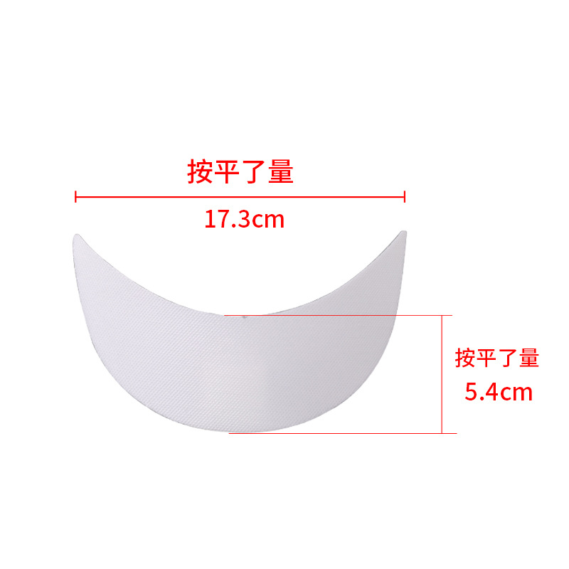 [Wholesale and Retail] 17.3*5.4cm 1mm Visor Visor Visor Electrostatic Visor Small Work Visor Hat Accessories