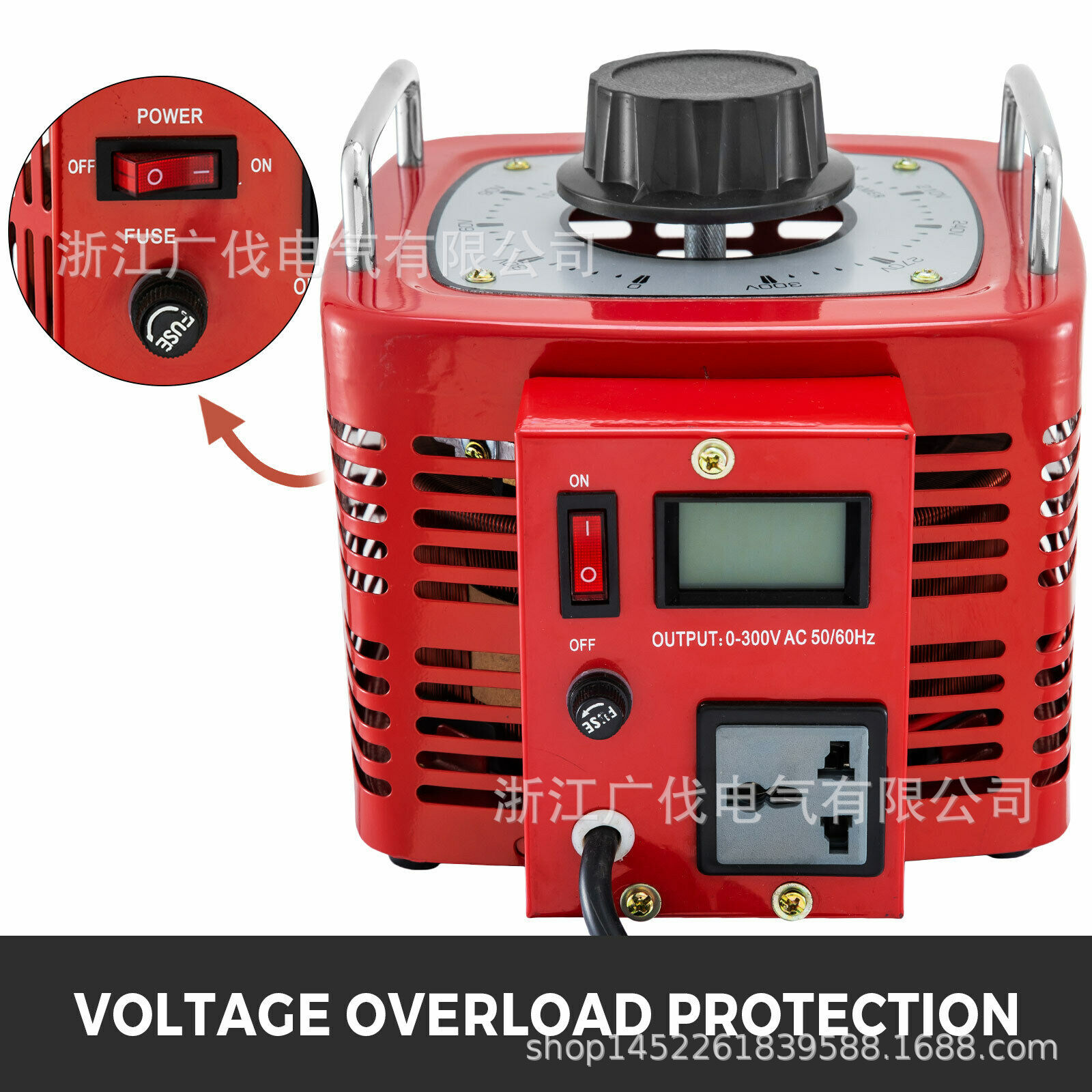 Single-Phase Voltage Regulator European Standard Cetdgc2-3Kva0-300V Australian Standard Voltage Regulator Cross-Border Special Transformer