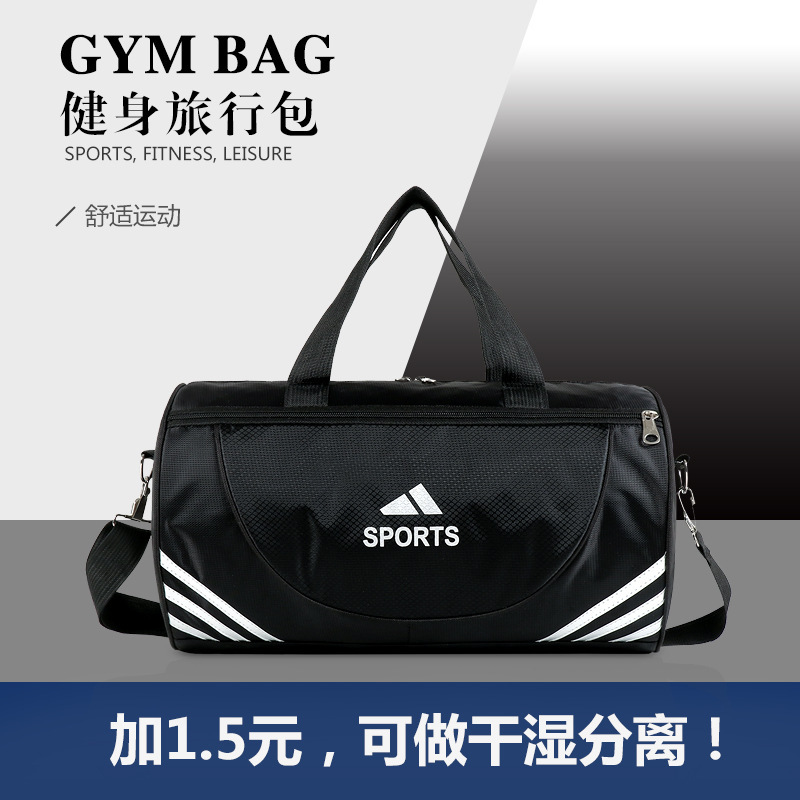 Customized Handbags for Men and Women, Sports Yoga Fitness Bags, Large-Capacity Cylindrical Outdoor Business Trip Lightweight Travel Bags