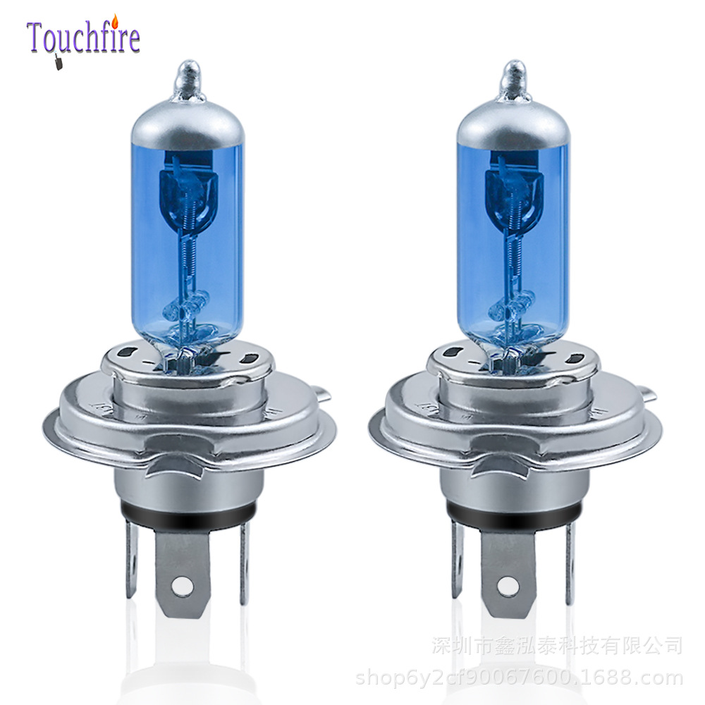Factory direct car halogen lamp H7 12V100W ultra-white front fog lamp bulb high beam low beam
