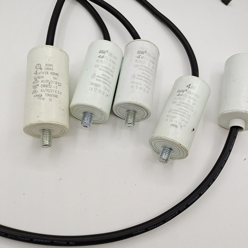 Refrigerator/cabinet compressor motor CBB65D starter capacitor 4UF with wire relay overload running capacitor