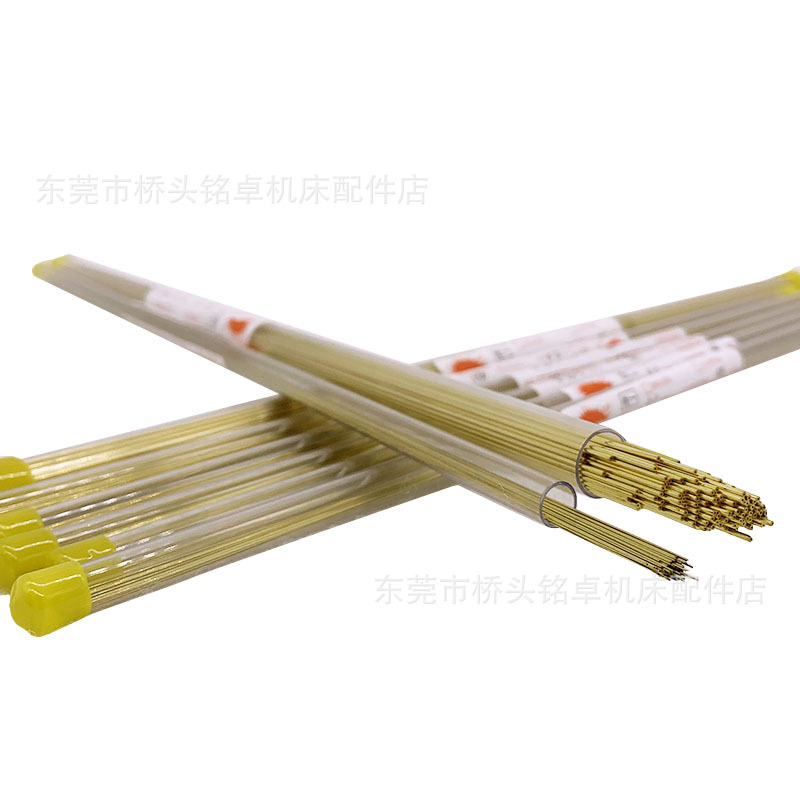 Punching Machine Copper Tube Shandong Ziyang Brass Tube 0.15Mm~3.0Mm Punching Machine Electrode Tube Punching Machine Copper Tube