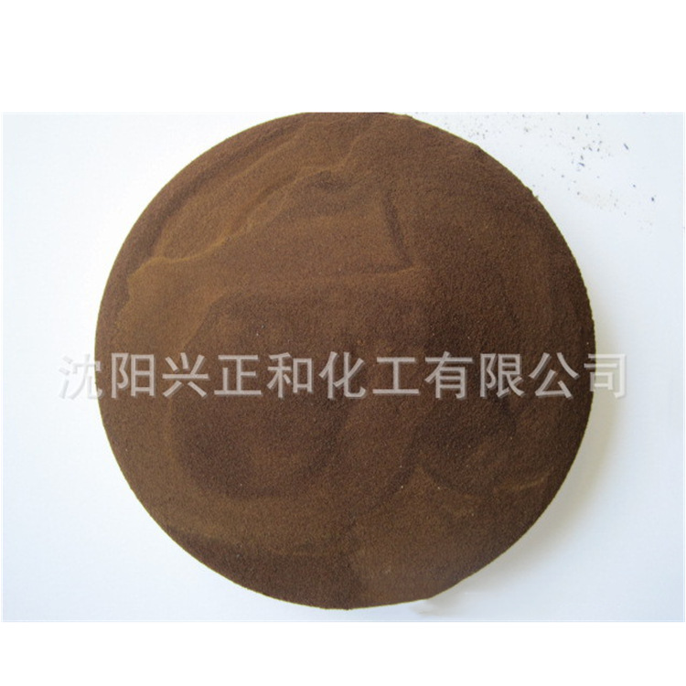 Wooden Sodium Sulfonate Reducing Agent Dispersing Agent Condenser Woody 90 Powder Industrial Grade Sodium Sulfonate
