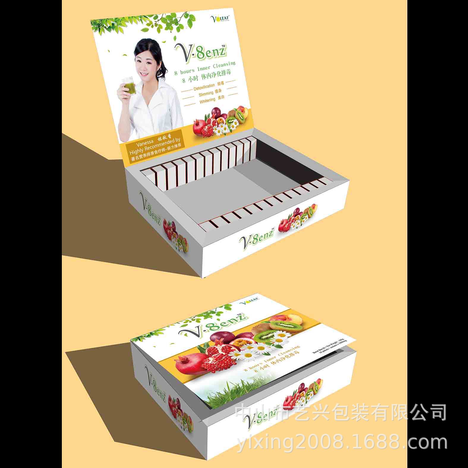 Packaging Vi Design Company Logo Promotion Moon Cake Gift Box Food Beverage Cosmetics Packaging Gift Box Design