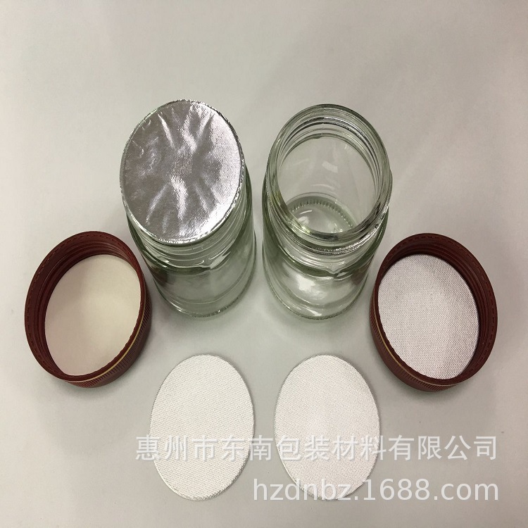 SOURCE Factory Direct plastic bottle glass bottle PP aluminum foil gasket PE aluminum foil breathable gasket PET aluminum foil gasket