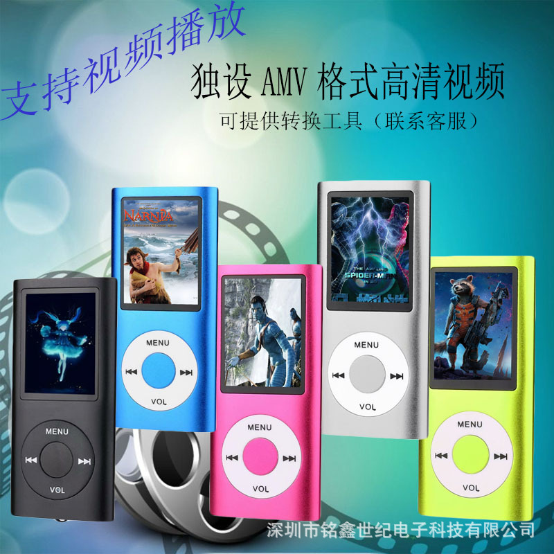 4Th Generation Classic Card Mp4 1.8 High-Definition Video Mp4Mp3 Player E-Book Student Walkman Mp3