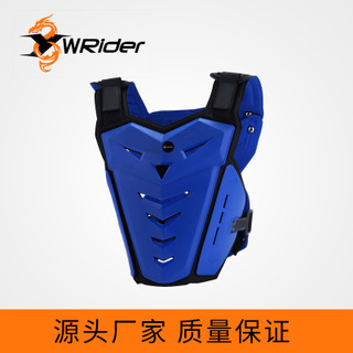 Motorcycle Armor Motorcycle Vest Outdoor Sports Motorcycle Anti-fall Armor, Anti-collision Armor