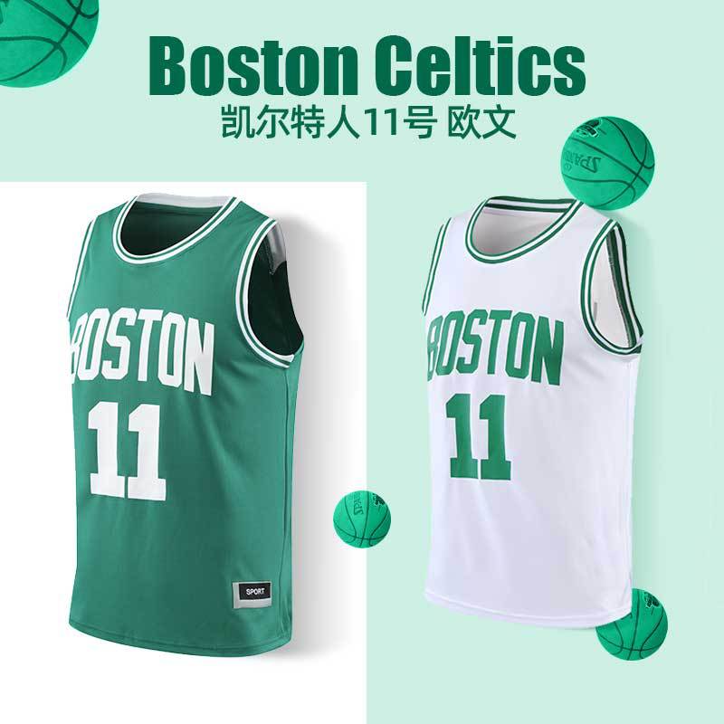 James Basketball Clothes Sleeveless Vest Men's and Women's Loose Outer Wear bf Style Street Trend Hip Hop Irving No.11 Jersey