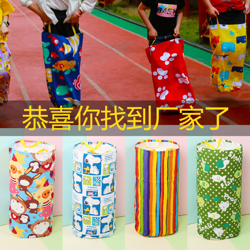 Кенгуру-скакалка, игрушка для прыжков, оборудование для тренировки на свежем воздухе