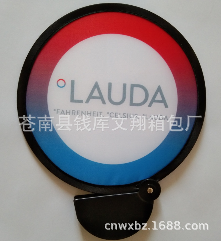 Professional production nylon folding advertising UFO fan gift nylon fan Frisbee fan free design printable logo