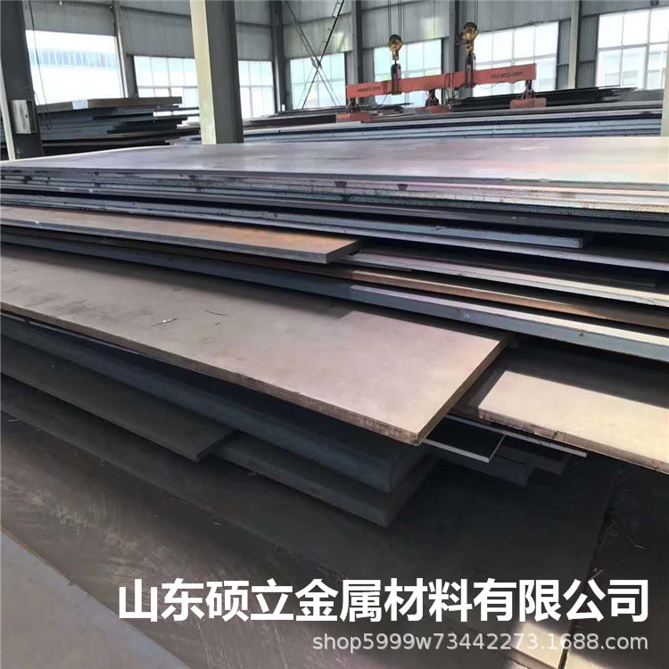 15Crmor Vessel Steel Plate Is Available from Stock. High-Pressure Resistant Boiler Vessel Steel Plate. 15Crmor Alloy Steel Plate