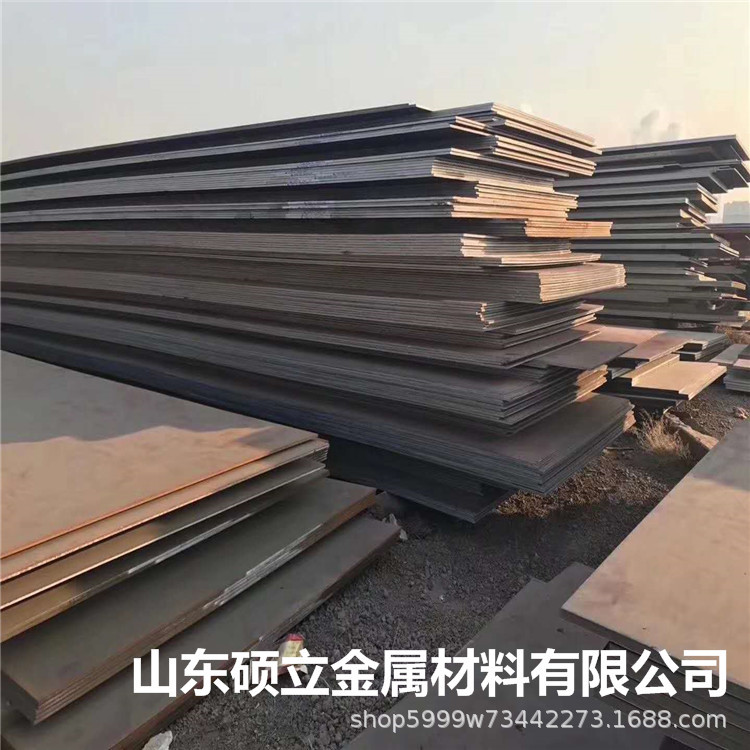 In-Stock 30Crmnsi Alloy Steel Plate with Non-Destructive Testing 30Crmnsia Steel Plate National Military Standard Gjb2150A