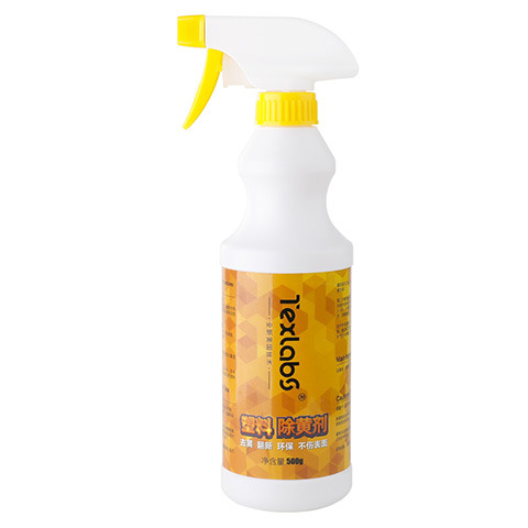 Plastic anti-yellowing agent household air conditioning foam cleaning agent renovation anti-yellowing deodorant anti-scaling plastic shell cleaning agent