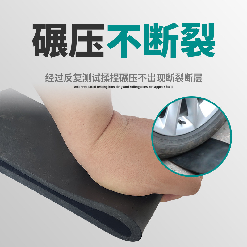 Insulating Rubber Sheet Industrial Black Pressure-Resistant High-Voltage Distribution Room Floor Insulating Rubber Pad Shock-Absorbing Wear-Resistant Rubber Sheet
