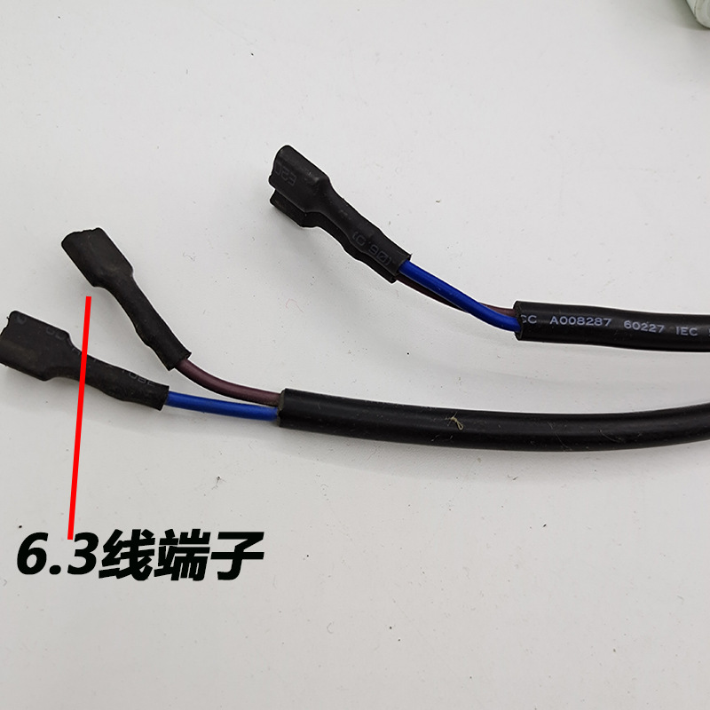 Refrigerator/cabinet compressor motor CBB65D starter capacitor 4UF with wire relay overload running capacitor