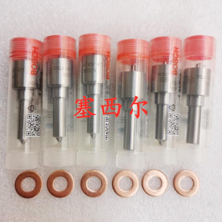 Cummins fuel injector nozzle 3930324 DSLA145P477 0433175081 fuel injection nozzle